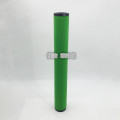 瑞气制氮机滤芯GX0220-E9