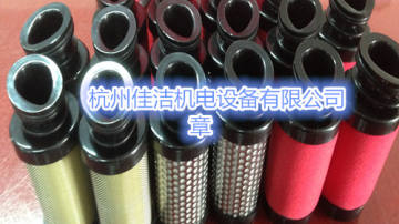 阿普达AMF1200-V AMF1200-A AMF1200-B AMF1200-C替代滤芯