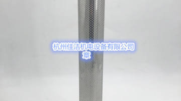 瑞气制氮机滤芯GX0180-E9