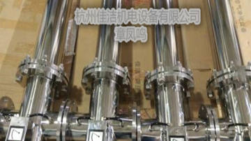 压缩空气过滤器 除菌过滤器 不锈钢压缩空气过滤器 快装过滤器