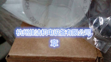 除菌过滤器滤芯ZCHT-2C