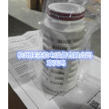 压缩空气除菌过滤器ZCHB-2C