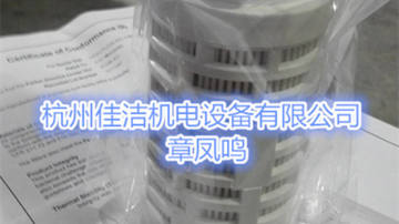 压缩空气除菌过滤器ZCHB-2C