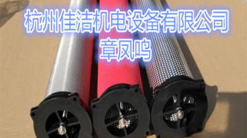 SLAF-12HC/C滤芯SLAF-15HC/C滤芯