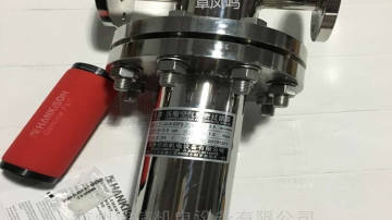 304不锈钢空气除菌过滤器 10公斤气体终端灭菌过滤器