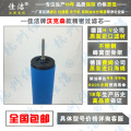 E7-32 E7-36 E7-40 E7-44 E7-48精密滤芯