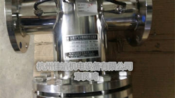 除菌过滤器不锈钢除菌过滤器 压缩空气精密过滤器 油水分离器 水冷型空气冷却器