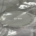 DH除菌滤芯ZCMT-1C