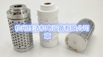 压缩空气除菌过滤器滤芯ZCHB-1C