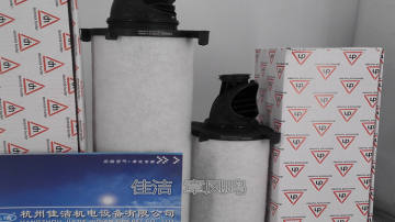 多明尼克滤芯K430AO