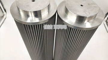 TZX2.BH-63*20黎明过滤器滤芯