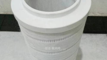 HC4704FCN13H HC4704FKN13H颇尔高压管路过滤器滤芯