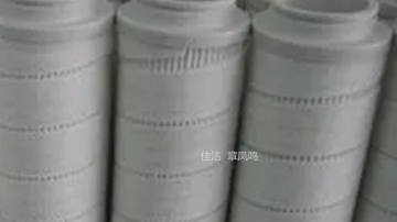 ​顶轴油滤芯HC8400FAS16Z高压管路汽轮机过滤滤芯