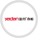 亚丹衣柜：恪守品质，聚焦营销、品牌升级全面发力