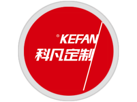 科凡定制：开启全渠道营销模式