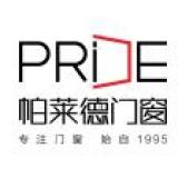 帕莱德：专注门窗，始自1995