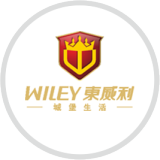东威利：匠心定制，艺精治木，为中国实业代言