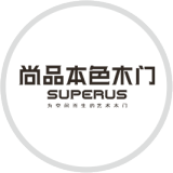 尚品本色：为空间而生 方显真本色