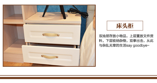 布兰莎 家居热线 陈碧淇BK