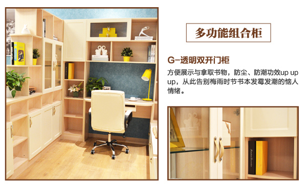布兰莎 家居热线 陈碧淇BK
