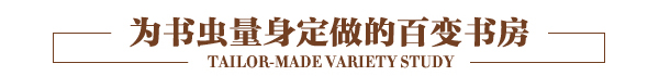 布兰莎 家居热线 陈碧淇BK