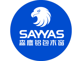 森鹰S86铝包木内开窗：经典产品，冠军品质