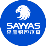 森鹰S86铝包木内开窗：经典产品，冠军品质