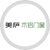 美萨木铝门窗：美萨哲学·做透细节