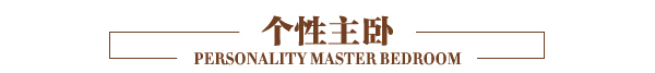 布兰莎 家居热线 陈碧淇BK