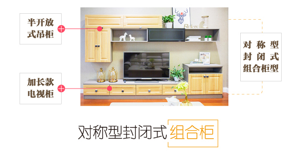 布兰莎 陈碧淇BK 家居热线