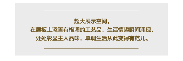 丽博罗曼罗兰