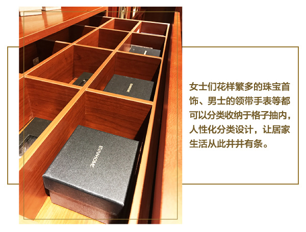 丽博罗曼罗兰
