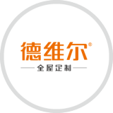 德维尔：德行天下，维系你我