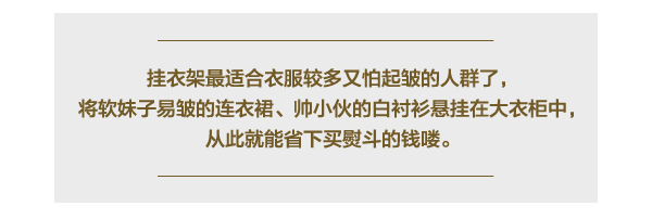 丽博罗曼罗兰