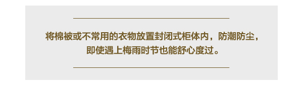 丽博罗曼罗兰
