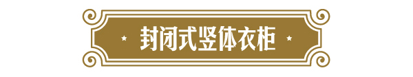 丽博罗曼罗兰