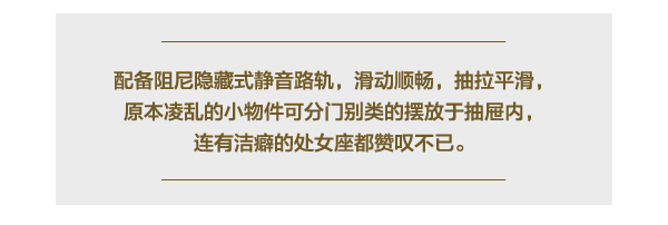 丽博罗曼罗兰