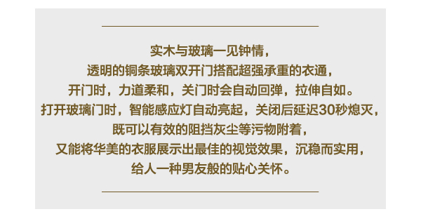 丽博罗曼罗兰