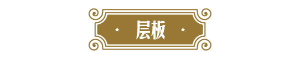 丽博罗曼罗兰