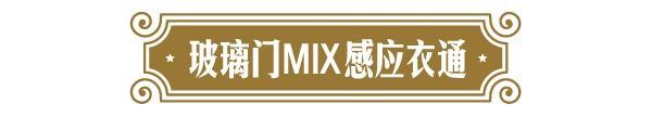 丽博罗曼罗兰