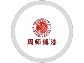 周师傅：创新UV镭射辊涂，让生产更有效率