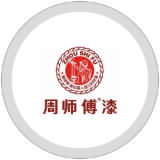 周师傅：创新UV镭射辊涂，让生产更有效率
