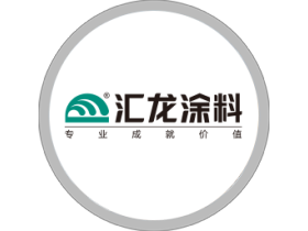 汇龙高端实木专用漆：焕发实木新光彩