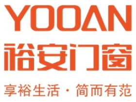 裕安门窗：给您一个宁静的空间！