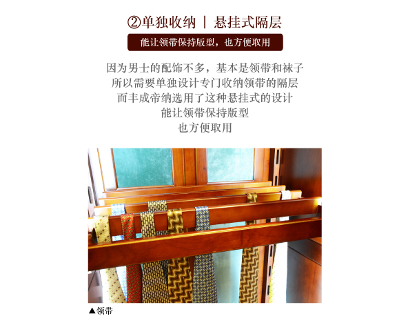 方便取用