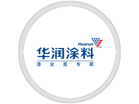 华润清味e+：才华与颜值兼备的环保漆