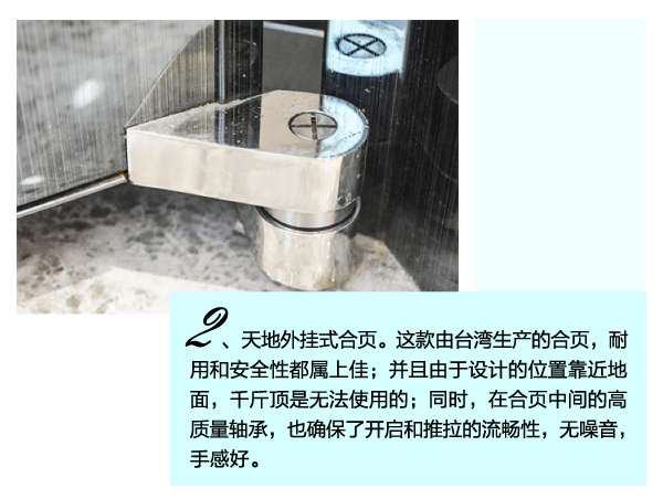 荣高卡地亚系列入户门精湛工艺防盗性