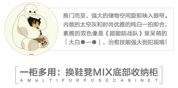 家居热线 联邦高登
