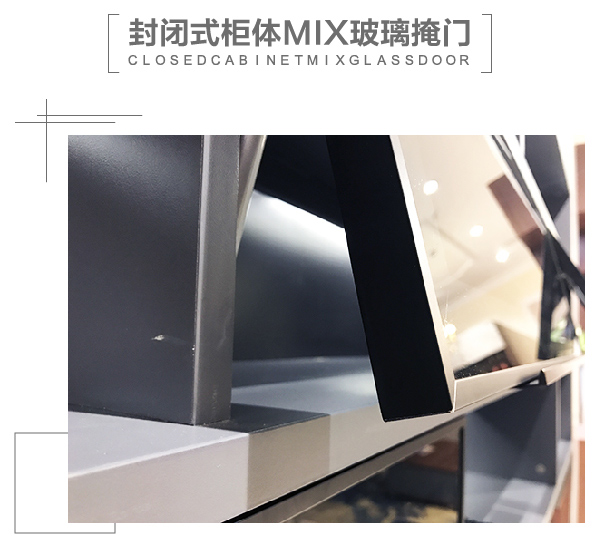 家居热线 联邦高登 陈碧淇BK