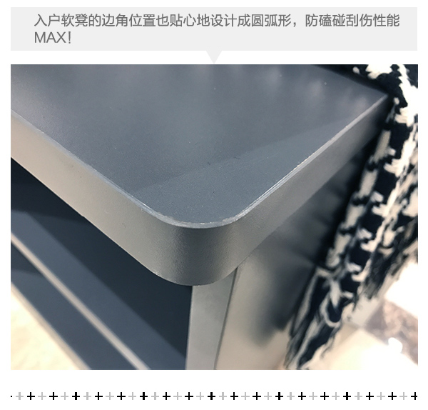 家居热线 联邦高登